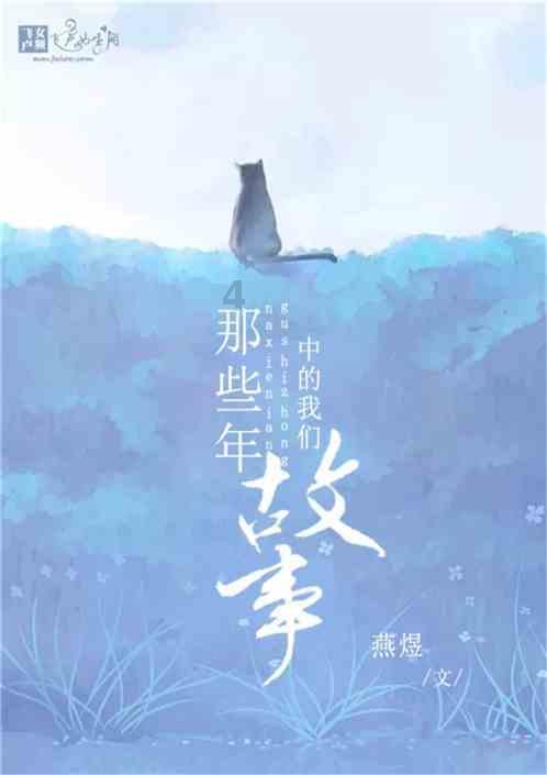 帽子时尚